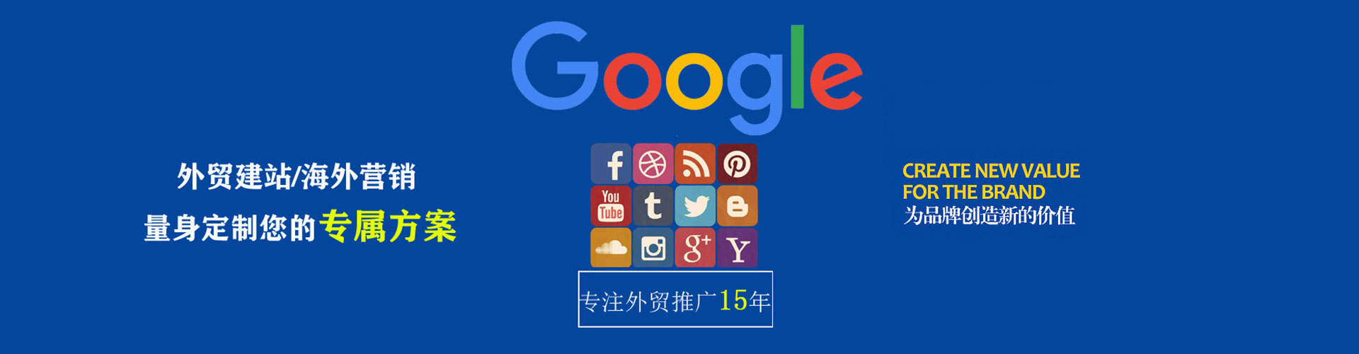 监利信息流平台