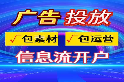 百度竞价包年推广助力品牌知名度提升